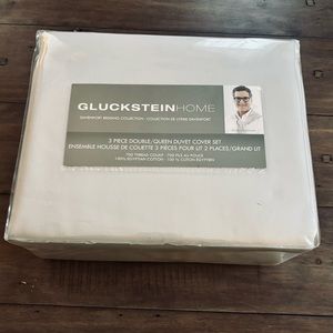 GlucksteinHome Queen Duvet Cover Set